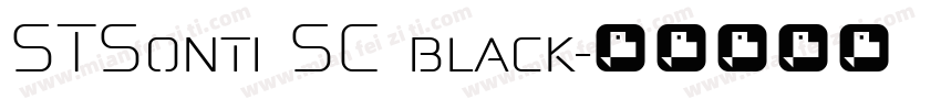 STSonti SC black字体转换